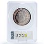 Costa Rica 25 colones Legislation Maternidad Sculpture PR63 PCGS Ag coin 1970