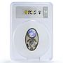 Fiji 10 dollars Apocalypse II Titan Atlas Mythology MS70 PCGS silver coin 2012