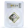 Palau 10 dollars Wildlife Greta Oto Butterfly Fauna PR69 PCGS silver coin 2014