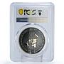 France Araucania Patagonia 1 soberan Felipe New Year MS66 PCGS silver coin 1989