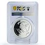Mongolia 500 togrog New Wonders Jordan Petra PR69 PCGS silver coin 2008
