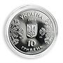Ukraine 10 gryvnas 18th Winter Olympic Games Nagano Figure Skating Sport 1998