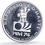 Haiti 25 gourdes Football World Cup in Germany Players proof silver coin 1973
