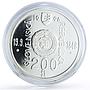 Slovakia 200 korun Uprising Revolt 150th Anniversary proof silver coin 1998