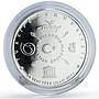 Turkiye 30 lira Poet Mevlana Rumi Whirling Dervishes Literature silver coin 2007