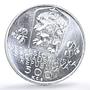 Czechoslovakia 500 korun National Federation 20th Anniversary silver coin 1988