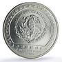Mexico 10000 pesos Precolombina Piedra de Tizoc 5 oz silver coin 1992