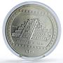 Mexico 10 pesos Precolombina Pyramid El Tajin 5 oz silver coin 1993
