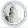 Bahrain 5 dinars UNICEF Save the Children Child Year proof silver coin 1990