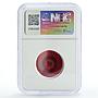 Keeling Cocos Is. 1 rupee Palm Tree Sea Beach KM-Tn13 Red MS65 NGC coin 1968