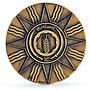 Iraq Poet Maruf al Rusafi Literature Switzerland Mint bronze medal coin 1960