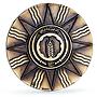 Iraq Poet Maruf al Rusafi Literature Switzerland Mint bronze medal coin 1960