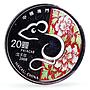 Macau 20 patacas Rat Mouse Year A Ma Temple Church Architecture silver coin 2008