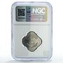 Iraq 500 fils 500 Falsan Error Central Bank Palm Trees MS62 NGC CuNi coin 1982