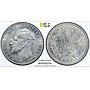 Bulgaria 5 leva King Ferdinand I Coinage KM-18 AU53 PCGS silver coin 1894
