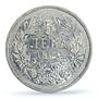 Bulgaria 5 leva King Ferdinand I Coinage KM-18 AU53 PCGS silver coin 1894