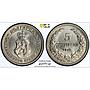 Bulgaria 5 stotinki King Ferdinand I Coinage KM-24 MS65 PCGS CuNi coin 1913