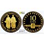 Bulgaria 10 leva Slavonic Slavic Alphabet 1100 Years PR66 PCGS gold coin 1963