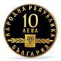 Bulgaria 10 leva Slavonic Slavic Alphabet 1100 Years PR66 PCGS gold coin 1963