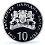 Bulgaria 10 leva Phenomenons Chudnite Mostove Bridge PR68 PCGS silver coin 2012