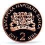 Bulgaria 2 leva Painter Zlatyu Boyadzhiev Art PR69 PCGS copper coin 2013