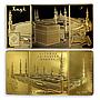 Chad 25000 francs Hajj Masjid Nabawi Mosque Kaaba PR69 PCGS silver coin 2015