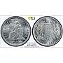 Guatemala 1/2 real Republic Coinage Liberty Libertad MS63 PCGS silver coin 1899