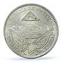 Honduras 1/4 real Republic Coinage Anchor Bee KM-31 MS65 PCGS NiBrass coin 1869