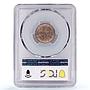 Indonesia 50 sen Republic Coinage Diponegoro KM-10 MS64 PCGS CuNi coin 1954