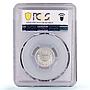 Mongolia 15 mongo Republic Coinage Soyombo Symbol KM-5 AU PCGS silver coin 1925