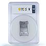 Niger 500 francs The Allah Name Kaaba Mecca Mosque MS70 PCGS silver coin 2013