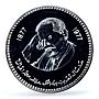 Pakistan 100 rupees Poet Mohammad Iqbal Literature MS67 PCGS silver coin 1977