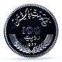 Pakistan 100 rupees Poet Mohammad Iqbal Literature MS67 PCGS silver coin 1977