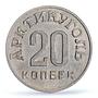 Spitzbergen 20 kopecks Arctic Coal Arktikugol KM-Tn3 AU55 PCGS CuNi coin 1946