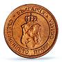 Bulgaria 1 stotinka King Ferdinand I Coinage KM-22.2 MS64 PCGS bronze coin 1912