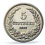 Bulgaria 5 stotinki King Ferdinand I Coinage KM-24 MS66 PCGS CuNi coin 1913