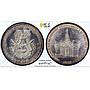 Cambodia King Sisowath Coronation Palace AU Details PCGS silver medal coin 1905