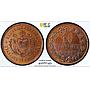 Madagaskar 10 centimes Ranavalona III ESSAI TRIAL SP63 PCGS bronze coin 1883
