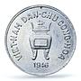 Vietnam 5 hao Republic Coinage Value Raised KM-2.2 MS64 PCGS aluminum coin 1946