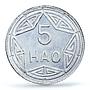 Vietnam 5 hao Republic Coinage Value Raised KM-2.2 MS64 PCGS aluminum coin 1946