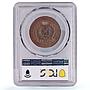 Argentina 2 centavos Republic Coinage Libertad KM-33 MS62 PCGS bronze coin 1892