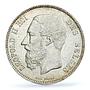 Belgium 5 francs Leopold II Coinage Position A KM-24 MS62 PCGS silver coin 1873