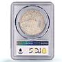Belgium 50 francs Brussels Expo Railways KM-106.1 MS64 PCGS silver coin 1935