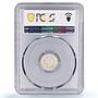 Bolivia 5 centavos Cochabamba Coinage Lion under Tree MS62 PCGS CuNi coin 1876