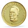 Chad 1000 francs Independence Lamy Politics "1900" PR68 PCGS gold coin 1970