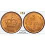 Greece Crete 2 lepta Prince George Coinage KM-2 MS65 PCGS bronze coin 1900