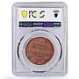 Philippines Christianity Conversion Saint Augustine MS64 PCGS bronze medal 1887