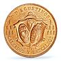 Philippines Christianity Conversion Saint Augustine MS64 PCGS bronze medal 1887