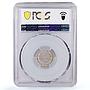 Russia USSR RSFSR 10 kopecks Republic Coinage Y-80 MS65 PCGS silver coin 1923