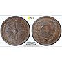 Uruguay 4 centesimos Oriental Republic Coinage Sun MS62 PCGS bronze coin 1869